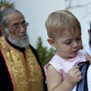 Μια βάπτιση στην Ελεούσα